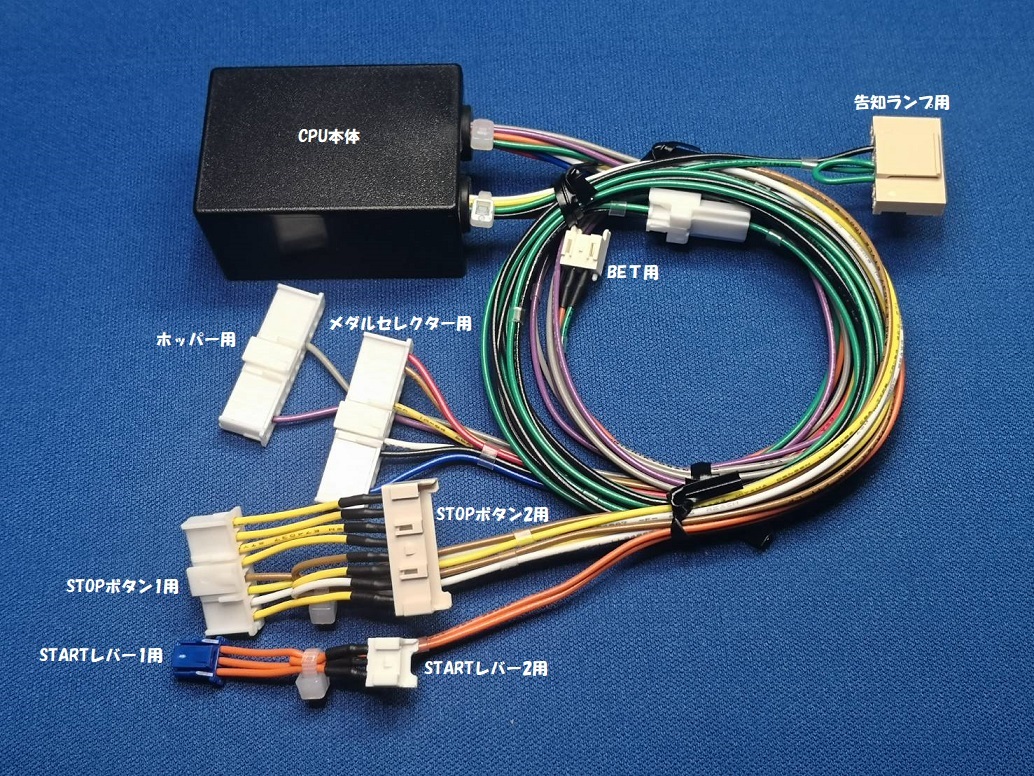 Yahoo!オークション -「ブルース リー」(パチンコ、パチスロ) の落札