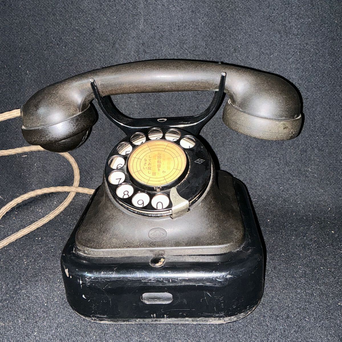 Yahoo!オークション -「3号」(電話機) (電化製品)の落札相場・落札価格