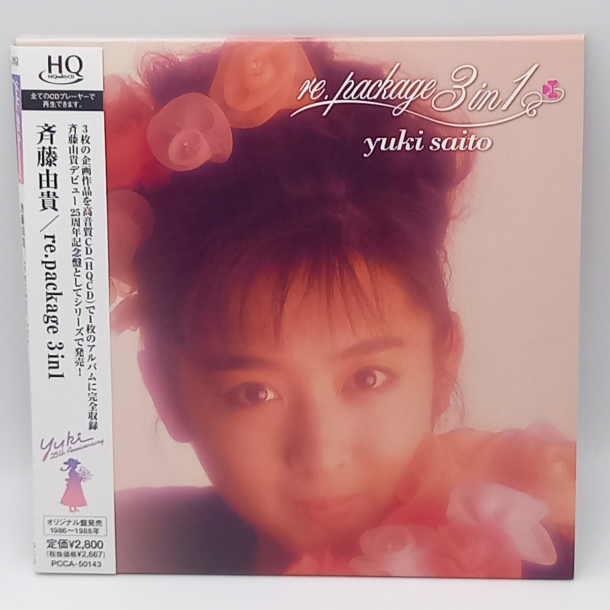 Yahoo!オークション - 斉藤由貴 Poetic Live 1986 2CD 紙ジャケット HQ