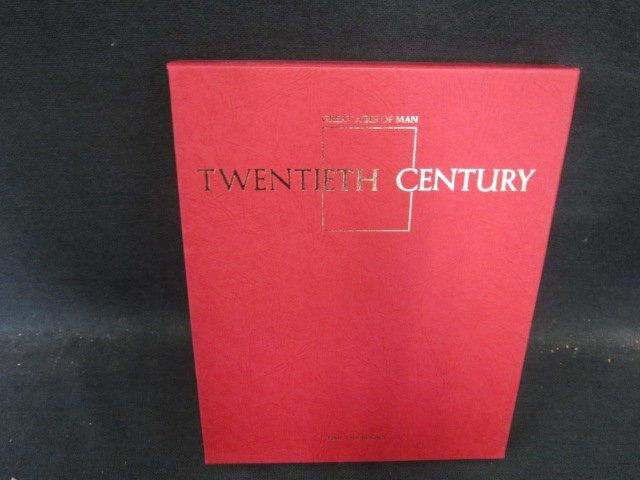 ライフ 人間世界史の値段と価格推移は？｜2件の売買データからライフ