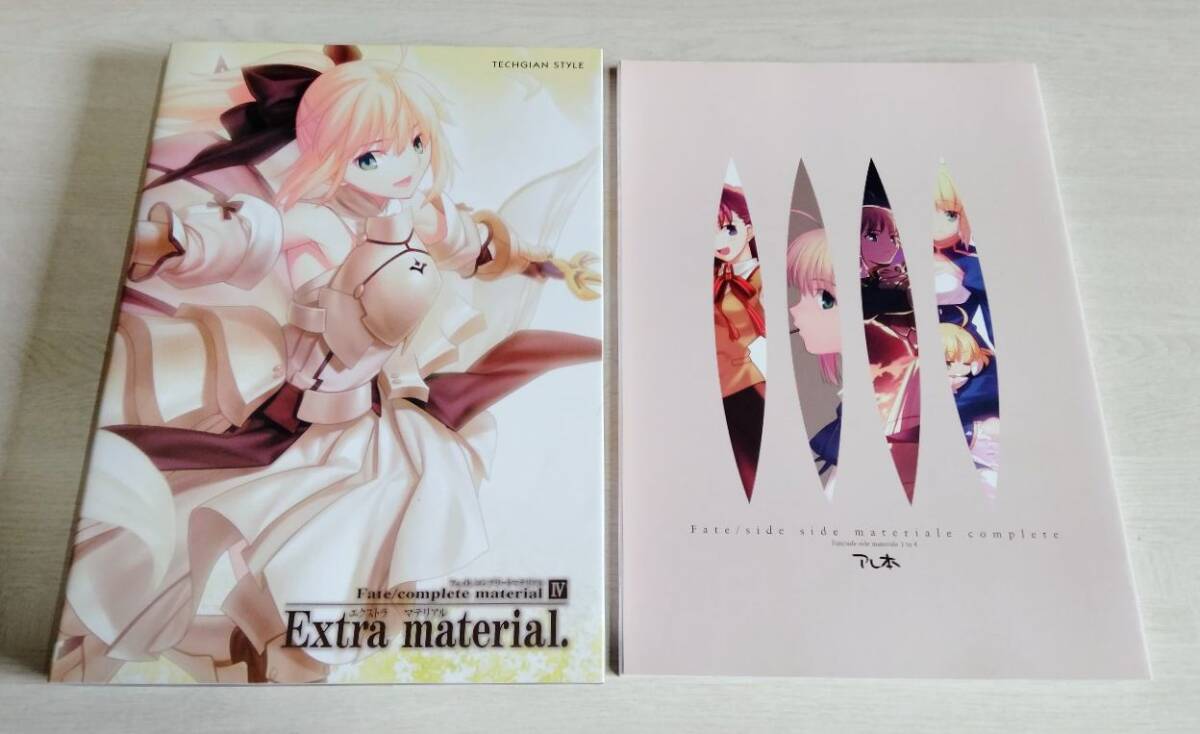 2026年最新】Yahoo!オークション -fate アレ本の中古品・新品・未使用