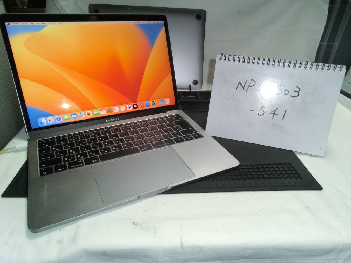 Yahoo!オークション -「液晶(junk ジャンク)」(MacBook Pro) (ノート