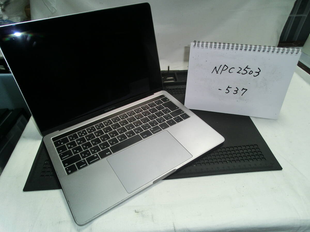 Yahoo!オークション -「macbook pro a1989」の落札相場・落札価格