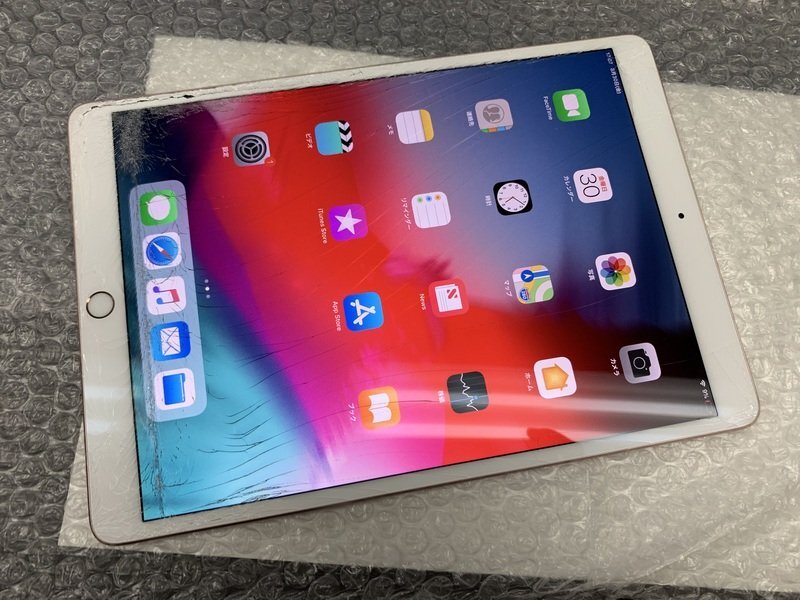 2026年最新】Yahoo!オークション -ipad pro 10.5 ジャンクの中古品