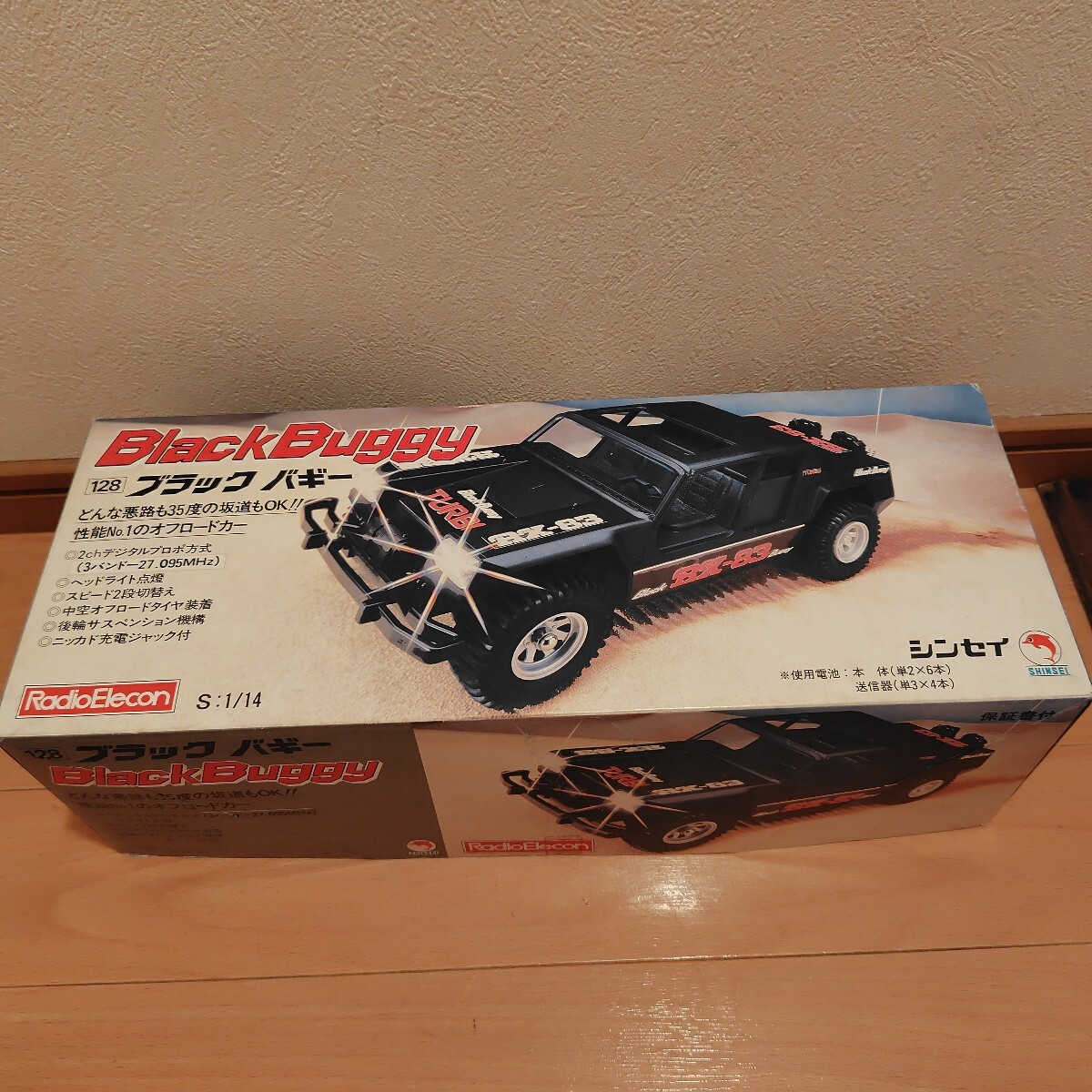 2026年最新】Yahoo!オークション -(レア 希少)(ホビーラジコン)の中古