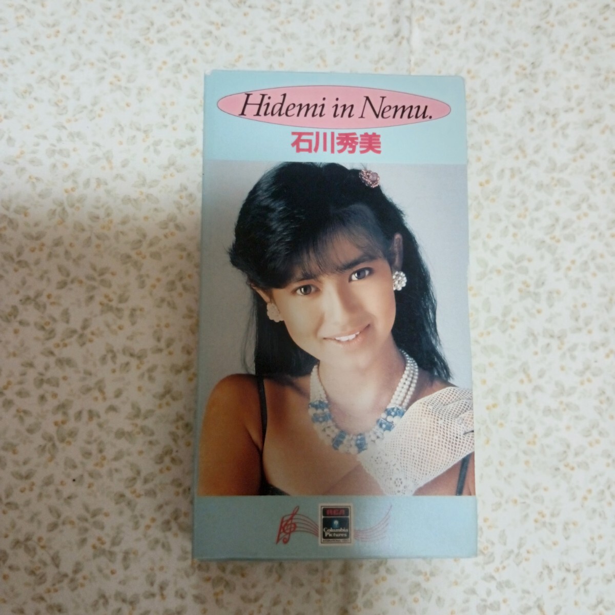 Yahoo!オークション - VHD 石川秀美／Hidemi in Nemu.