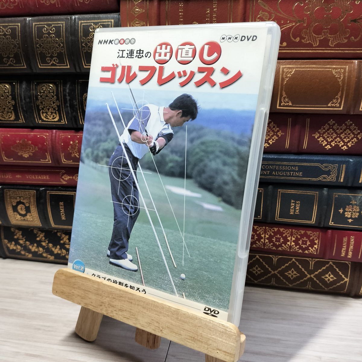 2026年最新】Yahoo!オークション -江連忠の中古品・新品・未使用品一覧
