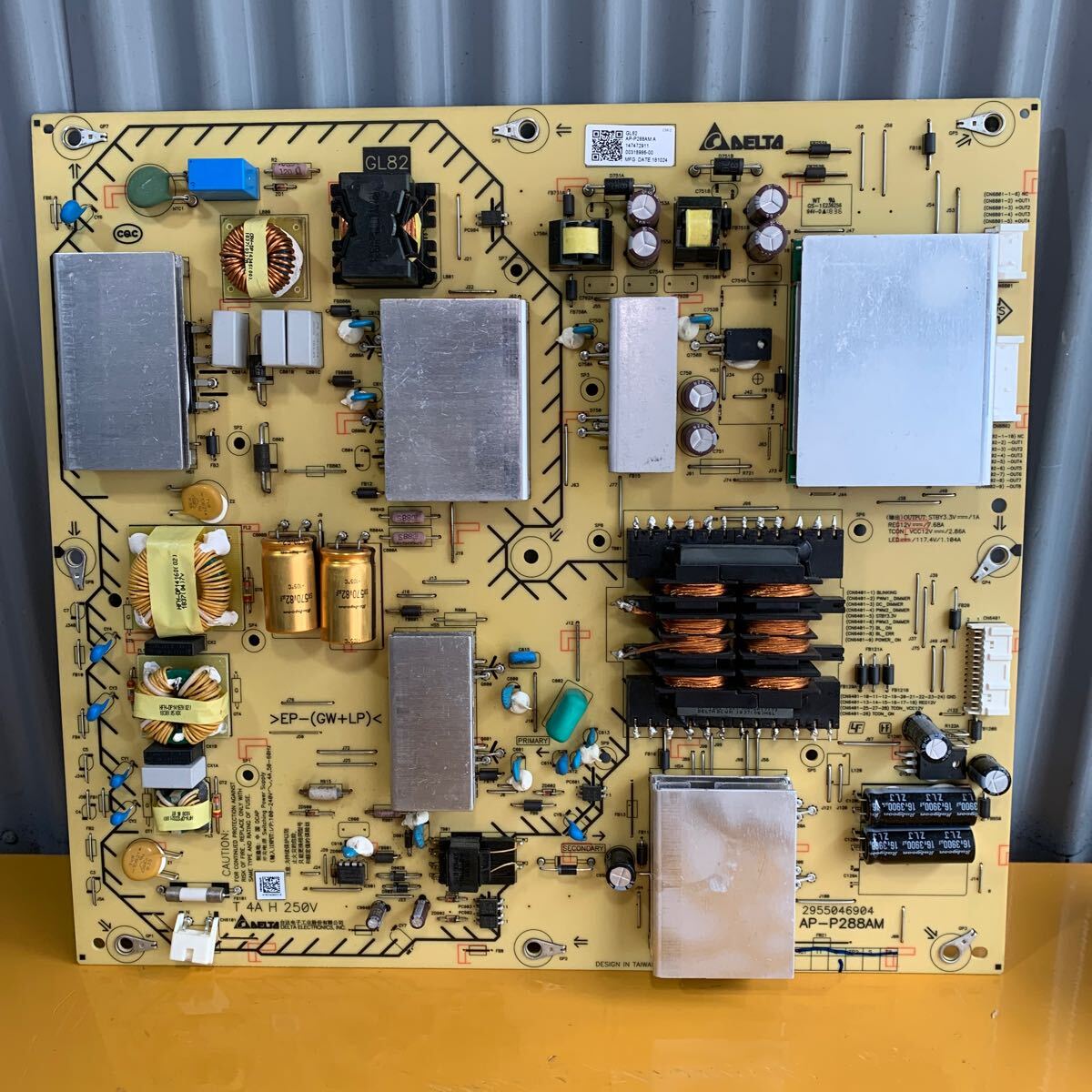 液晶テレビ基盤の値段と価格推移は？｜502件の売買データから液晶