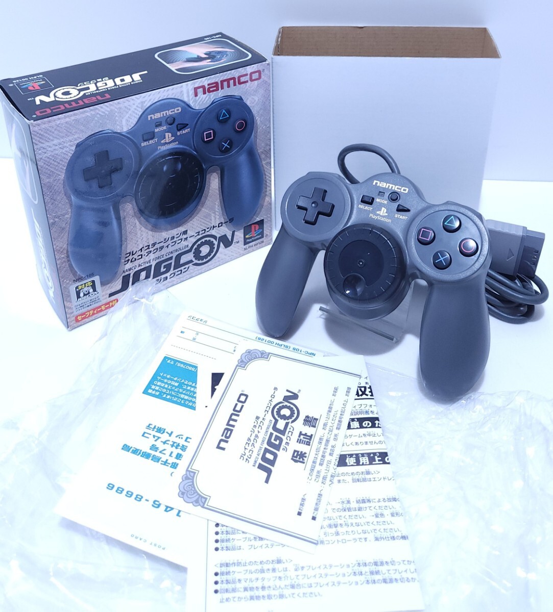 Yahoo!オークション -「ジョグコン」(おもちゃ、ゲーム) の落札相場