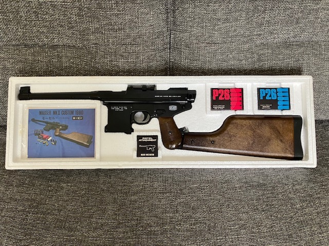 Yahoo!オークション -「ヨネザワ モーゼル」の落札相場・落札価格