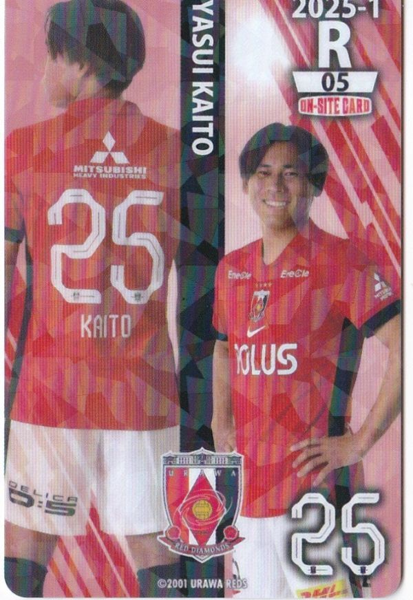 2026年最新】Yahoo!オークション -安居海渡の中古品・新品・未使用品一覧