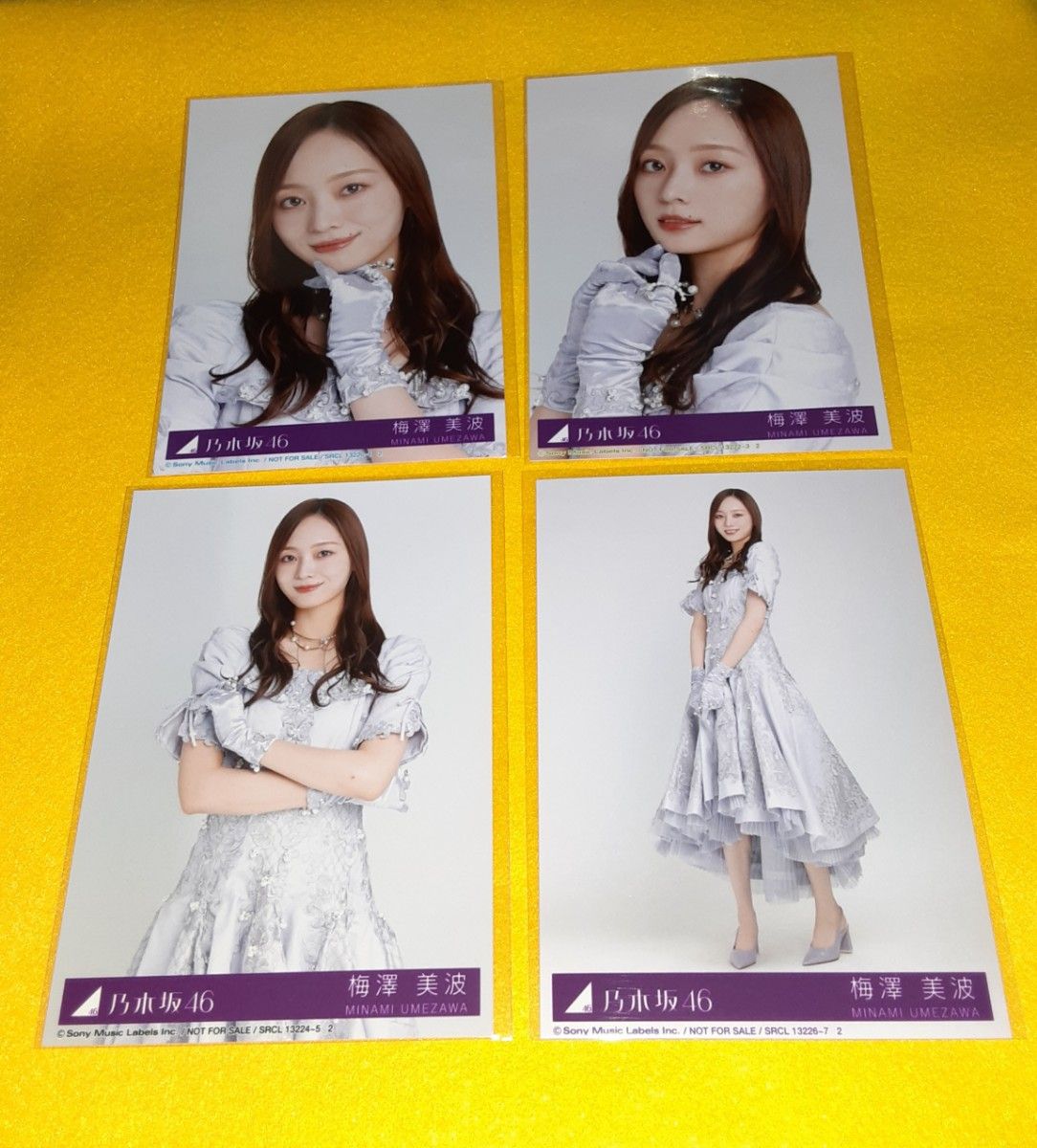 梅澤美波 乃木坂46 My respect 封入 生写真 3枚 コンプ｜Yahoo!フリマ