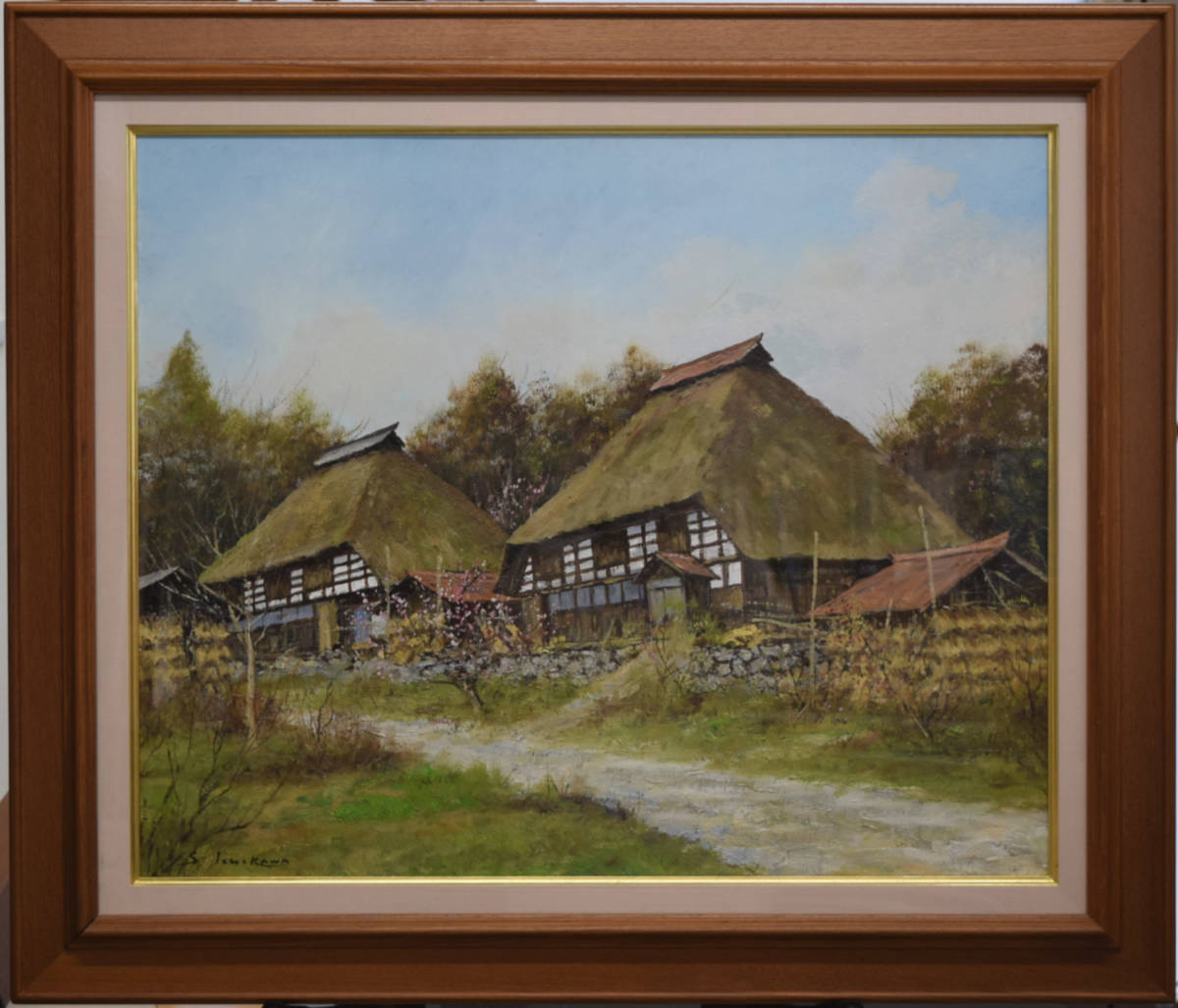 2026年最新】Yahoo!オークション -茂男(絵画)の中古品・新品・未使用品一覧