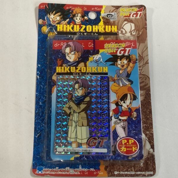 2026年最新】Yahoo!オークション -ドラゴンボール アマダ 12の中古品