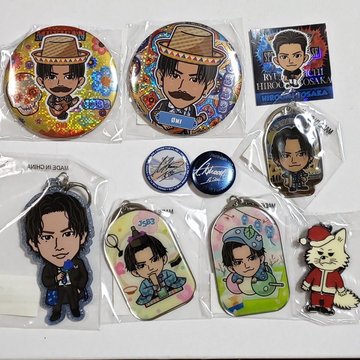 三代目 J Soul brothers OMI 登坂広臣 ライブ会場限定ガチャ 3点セット