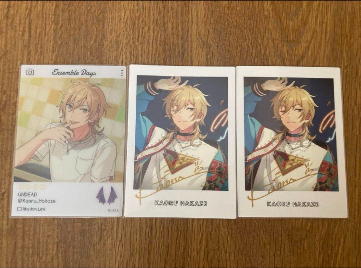 あんスタ 羽風薫 ぱしゃっつ 9周年 ホワイトデー｜Yahoo!フリマ（旧