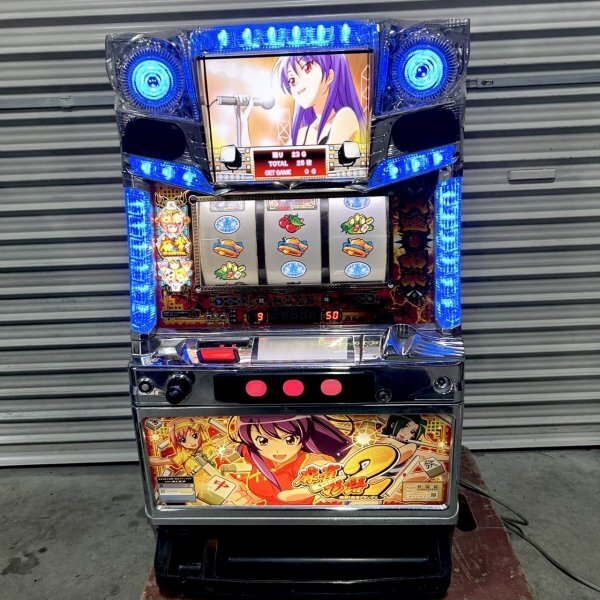 パチスロ実機【麻雀物語2】ユニット付 無段階ボリューム付 送料無料