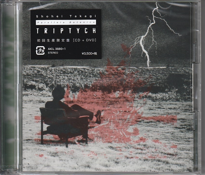 2026年最新】Yahoo!オークション -#晶平の中古品・新品・未使用品一覧