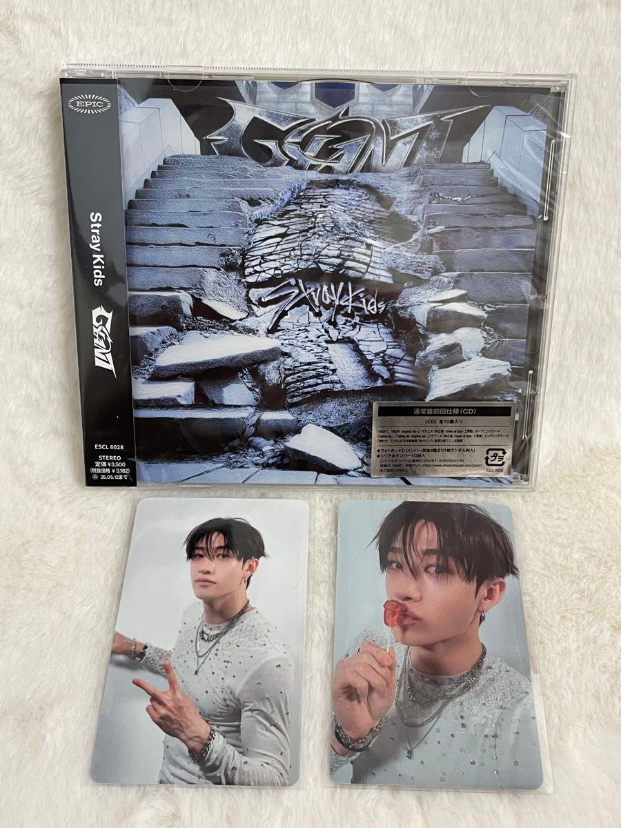 Stray Kids ODDINARY スミン イベント 当選 バンチャン トレカ MANIAC