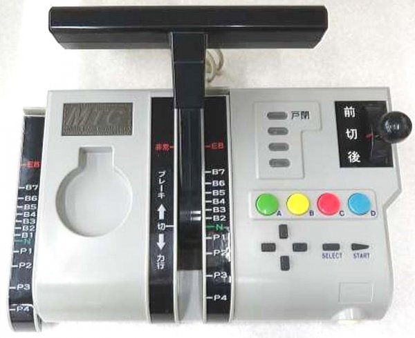 Yahoo!オークション -「マルチトレインコントローラ」(テレビゲーム