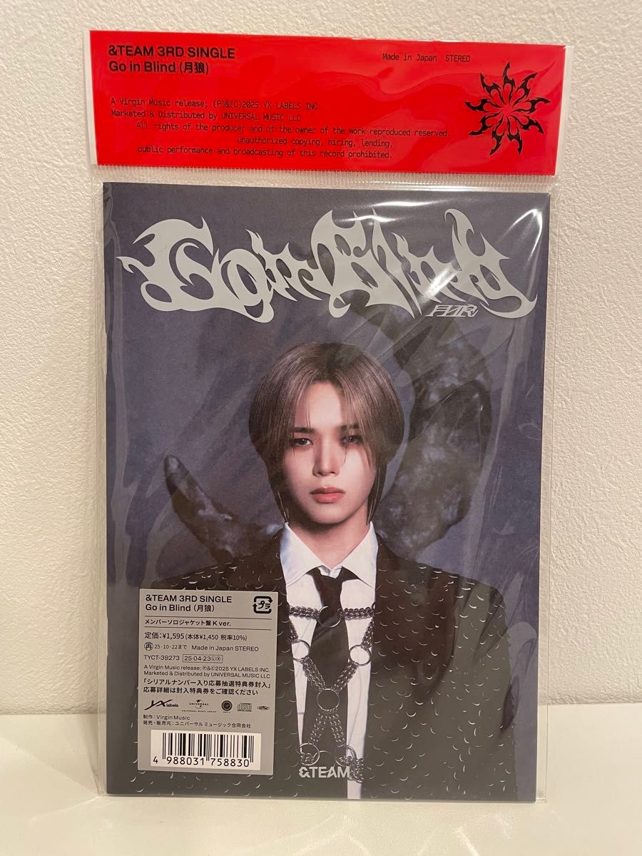 &TEAM K 月狼 トレカ｜Yahoo!フリマ（旧PayPayフリマ）