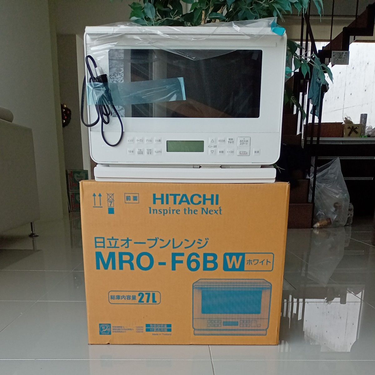 日立 日立オーブンレンジ MRO-F6B-W ホワイト 電子レンジ - 最安値