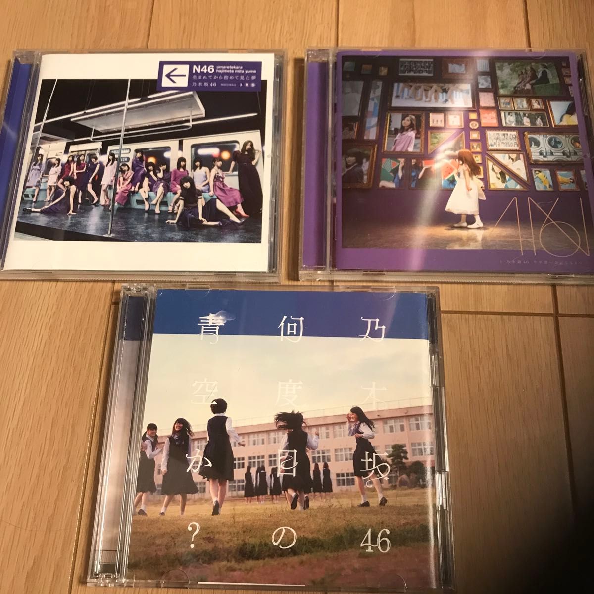 嵐 CD アルバム バラ売り可能｜Yahoo!フリマ（旧PayPayフリマ）