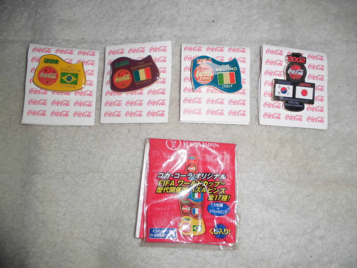 Yahoo!オークション -「パズル コカコーラ」の落札相場・落札価格