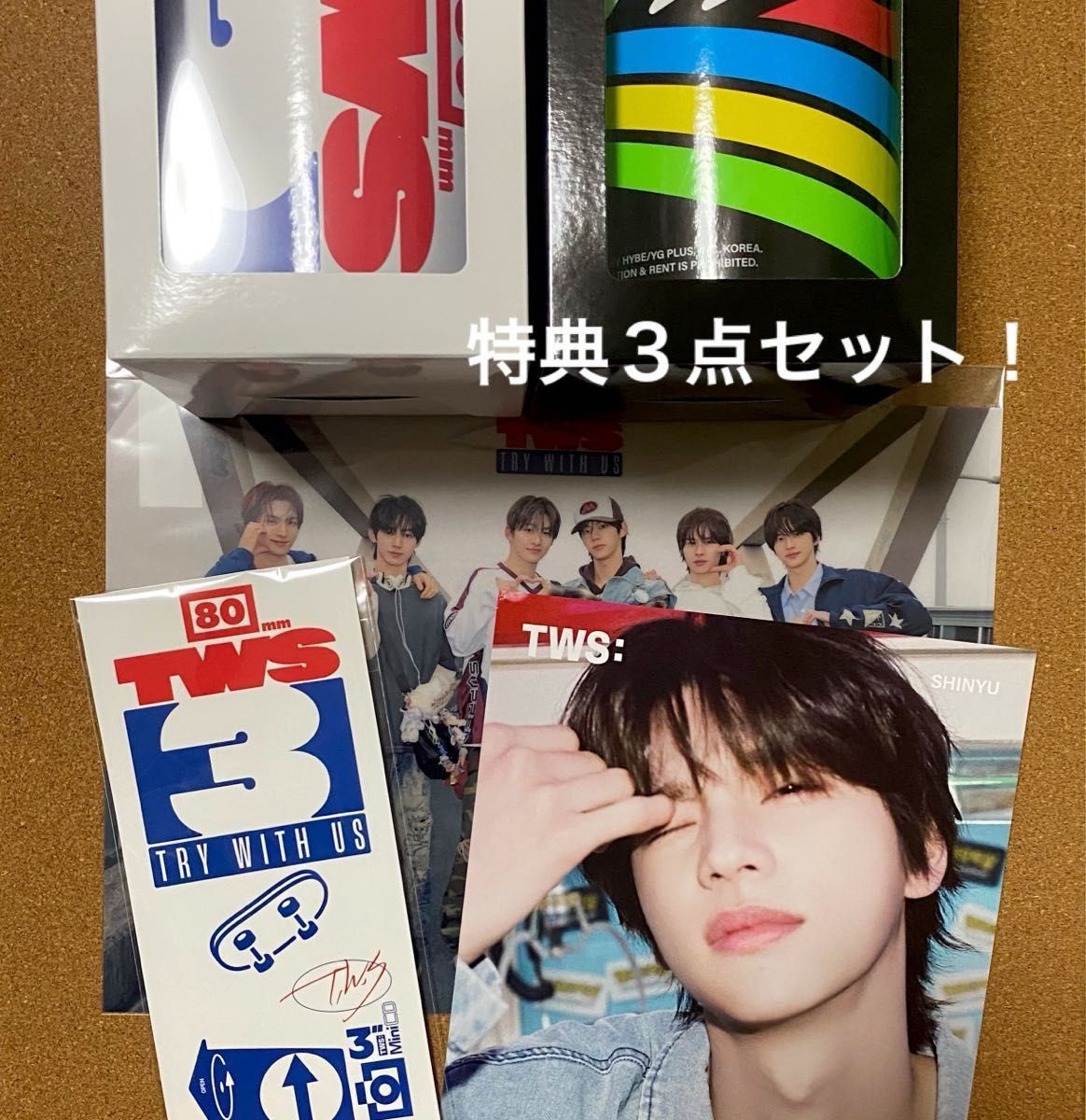 TWS はじめまして アルバム 6形態セット トレカ weverse特典 シニュ