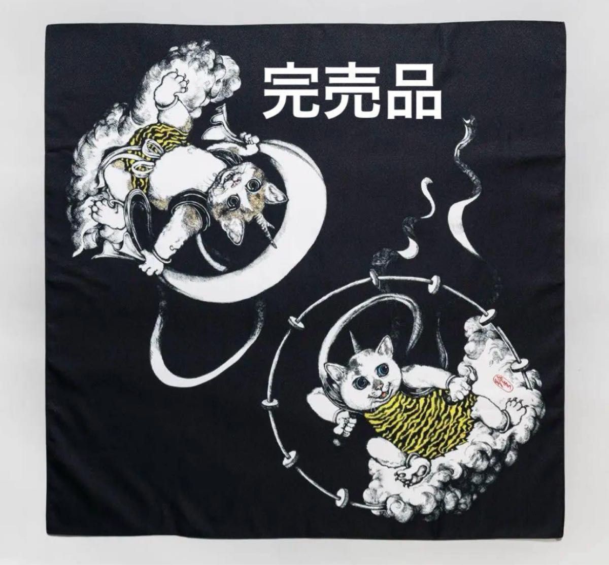 未使用 ヒグチユウコ 風呂敷 青 風神雷神 風呂敷のみ カミナリ様