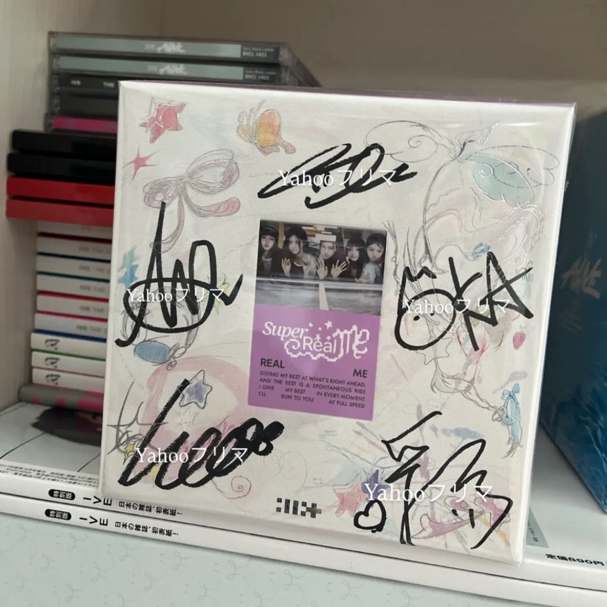 サイン入りILLITアイリット Super Real Me｜Yahoo!フリマ（旧PayPay