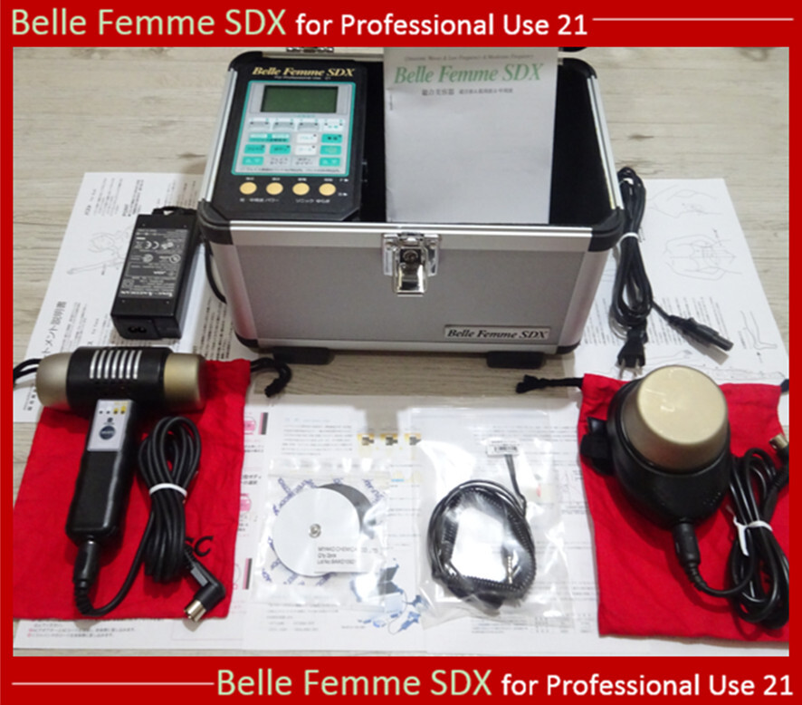 Yahoo!オークション -「ベルファムsdx」の落札相場・落札価格