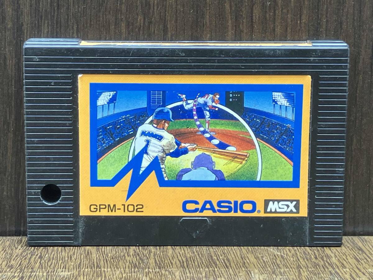 Yahoo!オークション -「msxゲームソフト」の落札相場・落札価格