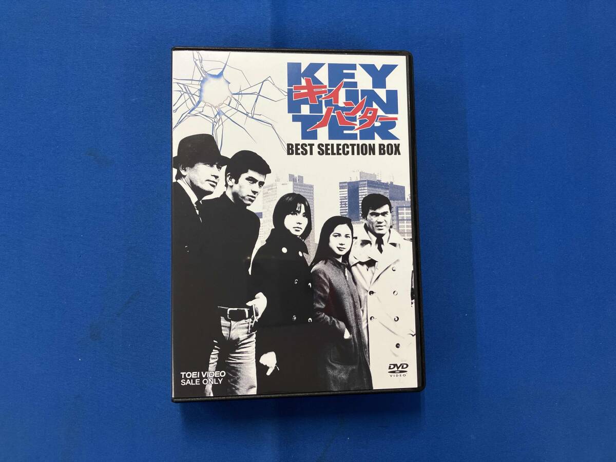 2026年最新】Yahoo!オークション -キイハンター dvd boxの中古品・新品