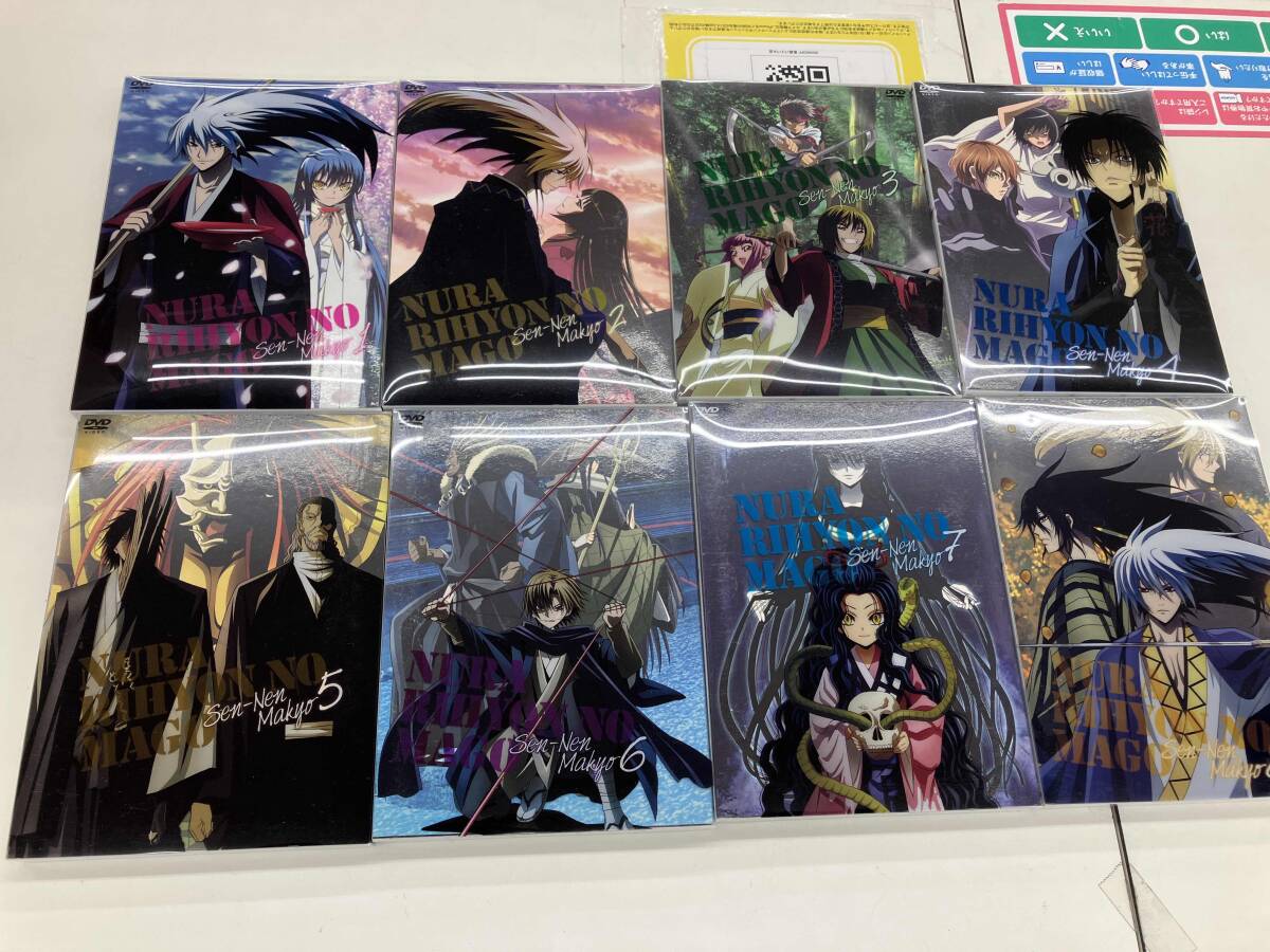 2026年最新】Yahoo!オークション -ぬらりひょんの孫 dvdの中古品・新品