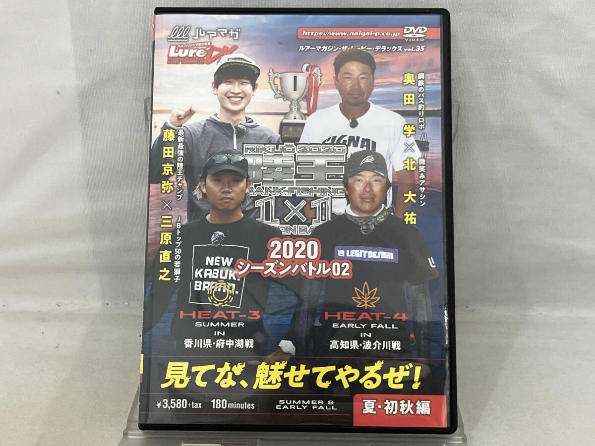 2026年最新】Yahoo!オークション -陸王 dvdの中古品・新品・未使用品一覧