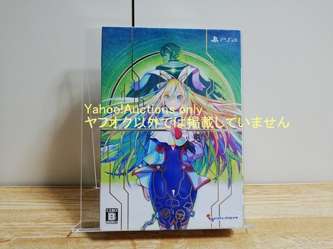 インティ・クリエイツ ブラスターマスター ゼロ トリロジー メタ