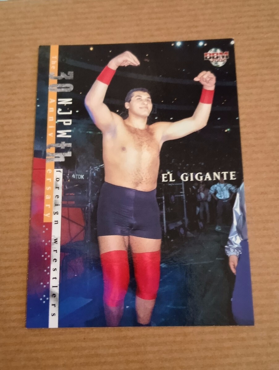 2026年最新】Yahoo!オークション -エル・ヒガンテの中古品・新品・未