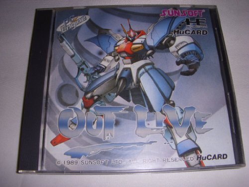 サンソフト アウトライブ Be Eliminate Yesterday（サンコレBEST