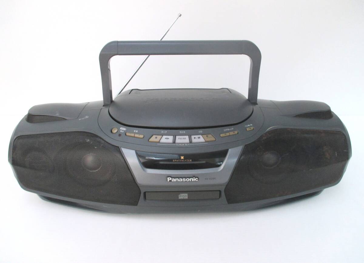 Yahoo!オークション -「rx-ed90」の落札相場・落札価格