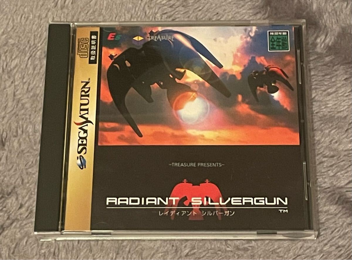 Yahoo!オークション -「レイディアントシルバーガン」(サターン) (セガ