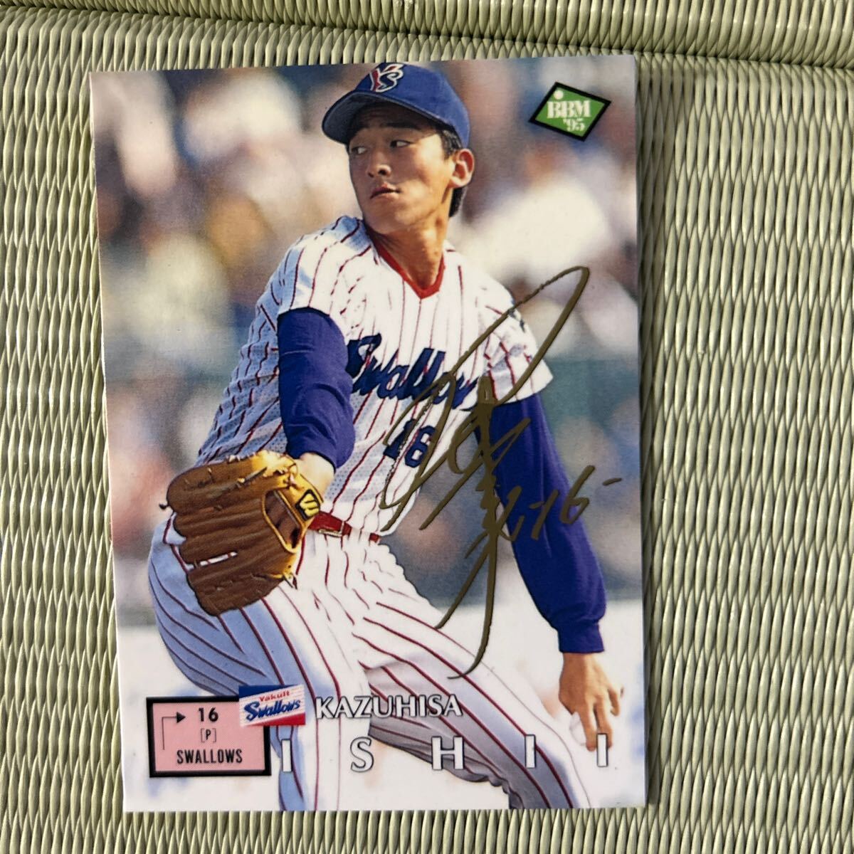 2026年最新】Yahoo!オークション -bbm 石井一久の中古品・新品・未使用