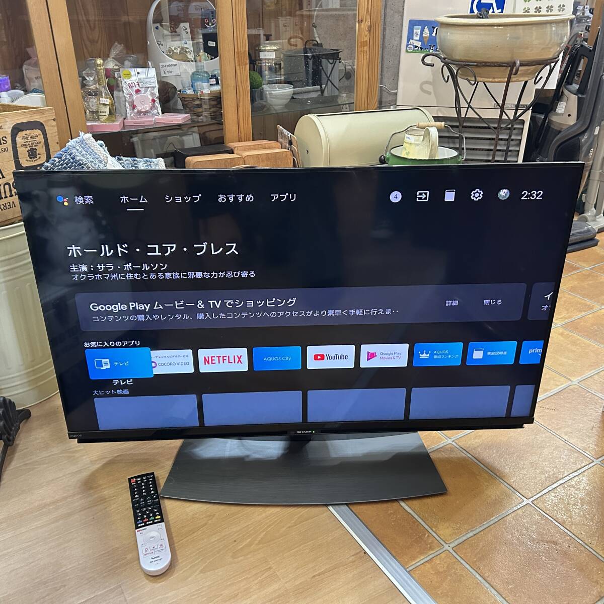 Yahoo!オークション -「aquos 4t-c40cl1」の落札相場・落札価格