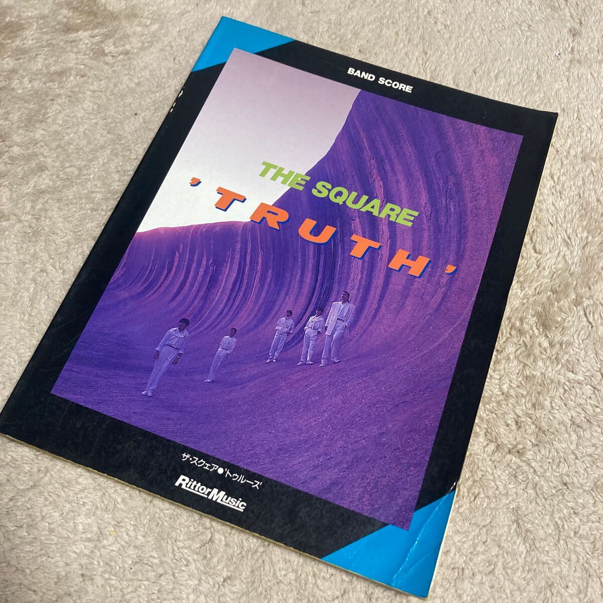 Yahoo!オークション -「the square truth」の落札相場・落札価格