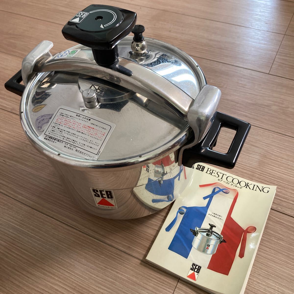 Yahoo!オークション -「seb圧力鍋」(圧力鍋) (鍋)の落札相場・落札価格