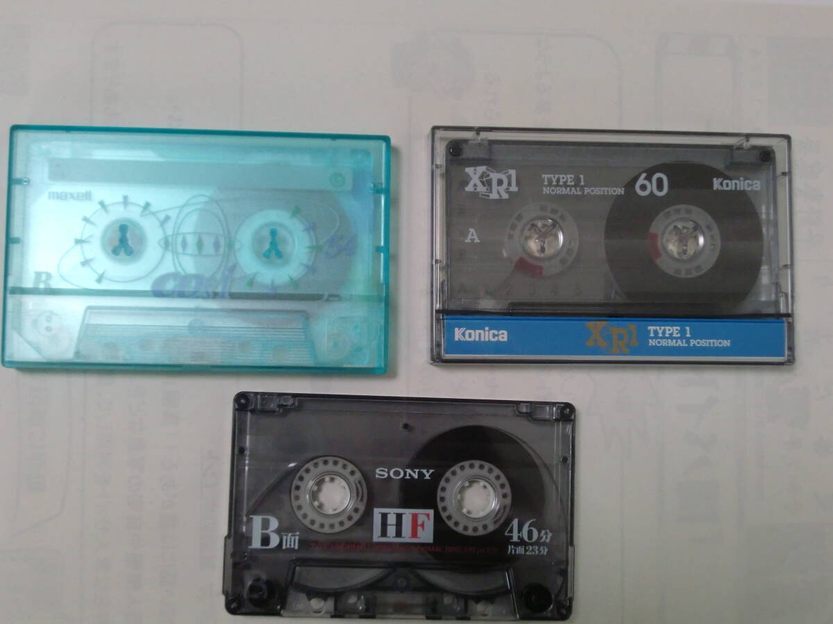 Yahoo!オークション -「xr1」(記録媒体) (オーディオ機器)の落札相場