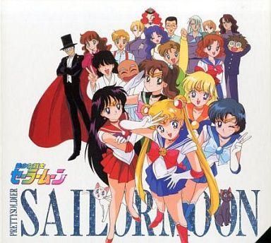 2026年最新】Yahoo!オークション -美少女戦士セーラームーン ld boxの