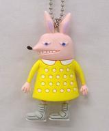 2026年最新】Yahoo!オークション -米津玄師 ガチャ うさぎの中古品