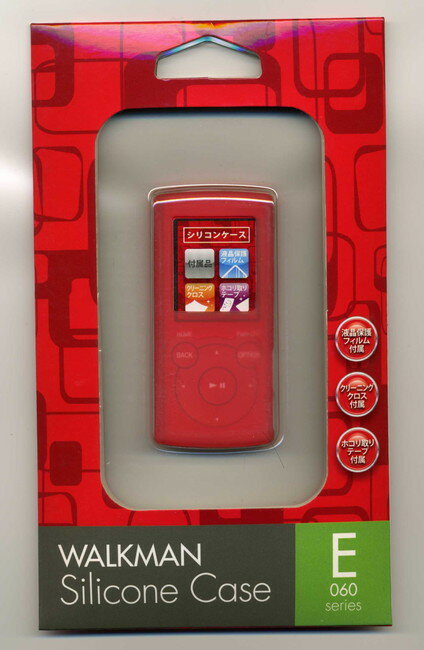 SONY NW-E063 (P) [4GB ピンク] オークション比較 - 価格.com