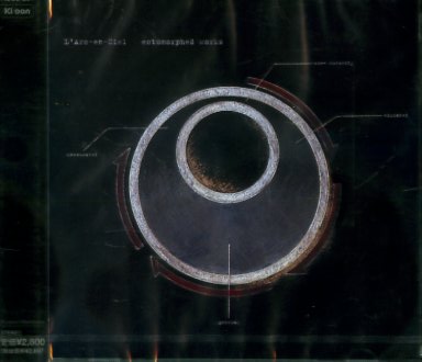 2026年最新】Yahoo!オークション -ectomorphed works(音楽)の中古品